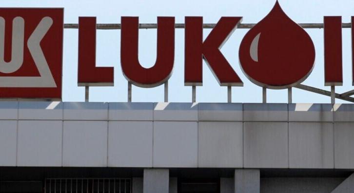 A Lukoil finomítja Bulgária olajának 80%-át, mi lesz, ha kiszáll?