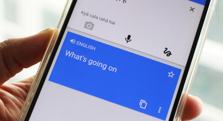 A Google Fordító ránk bízza, hogy okos legyen-e vagy gyors