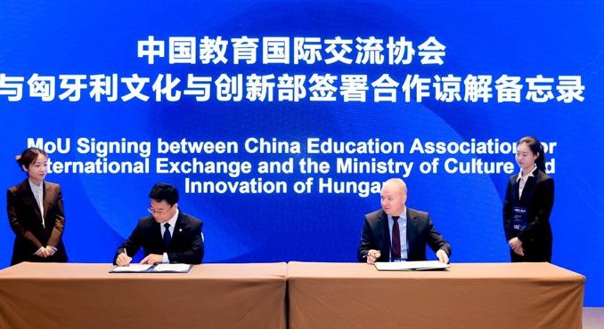 Magyarország és Kína újabb oktatási együttműködést kötött