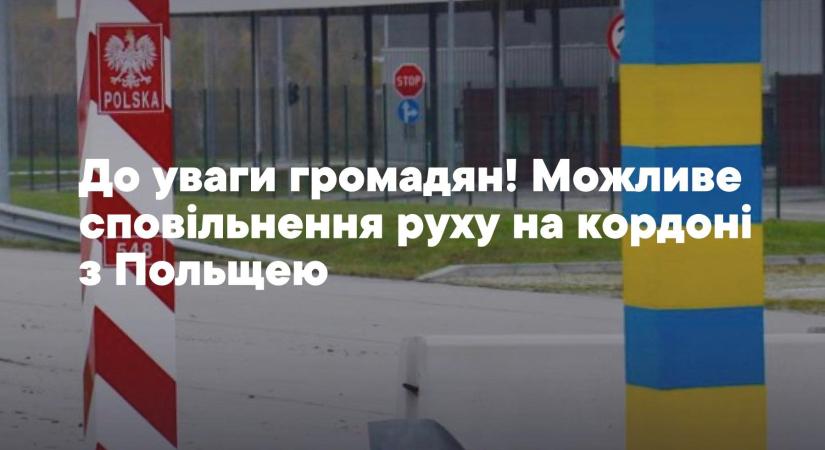 A lengyel határon is elindult a digitális belépési–kilépési rendszer