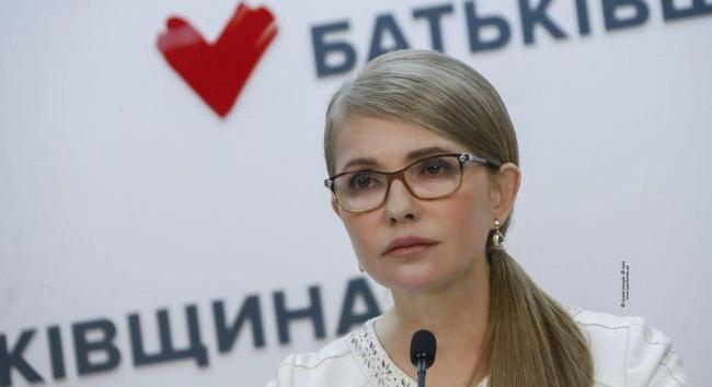 Timosenko: a gáz ára nem lehet magasabb, mint 3 hrivnya