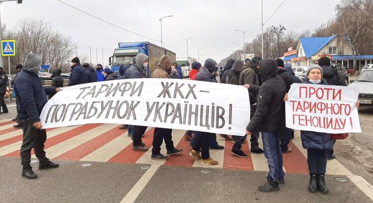 Ukrajna-szerte, így Kárpátalján is folytatódnak a magas közüzemi díjak elleni tüntetések