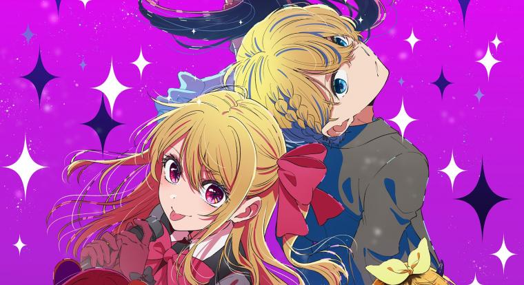 Folytatódik a szórakoztatóipar árnyoldalát bemutató anime, megvan a harmadik szezon premierének dátuma