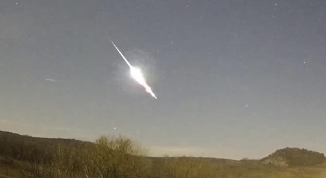 A Déli Tauridák újabb látványos tagja tűnt fel szerda este