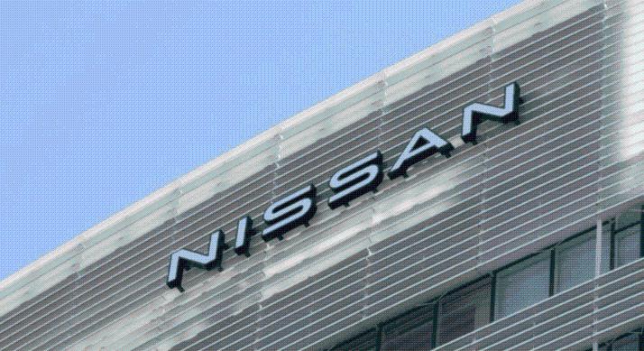 A Nissan új stratégiája – Folytatja a leépítéseket