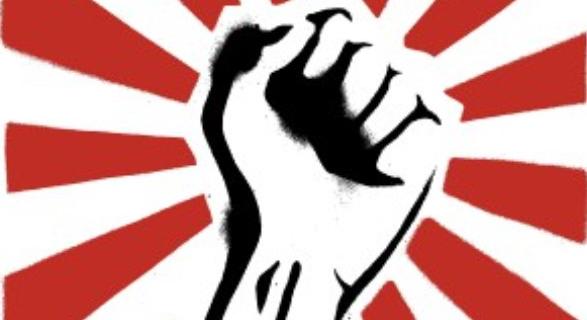 Megjegyzések az identitáspolitikáról (vitaindító)