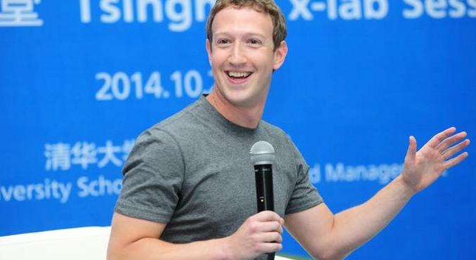 Illegálisan működtethetett iskolát a birtokán Mark Zuckerberg