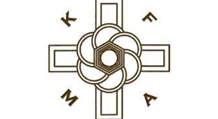 Pályazati felhívás a Kárpátalján működő vagy alakuló magyar gyermek- és ifjúsági néptánccsoportok támogatására