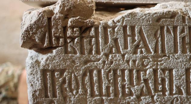 Előkerült Szent Hilarion valódi sírja