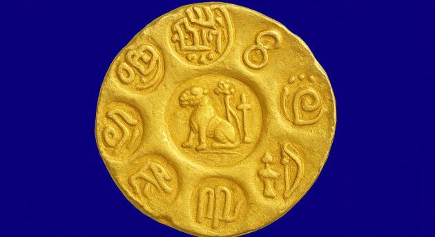 103 Chola-aranyérme került elő egy Siva-templom alól