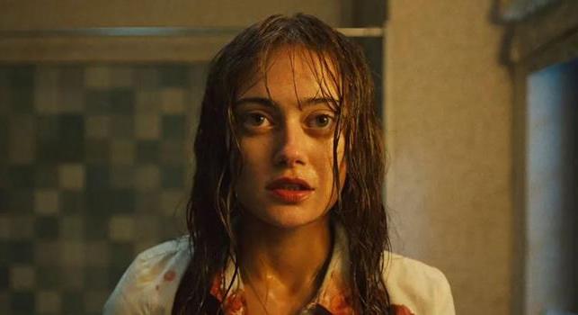 Ha Ella Purnell és Pete Davidson nem jönnek össze, az emberiségnek annyi