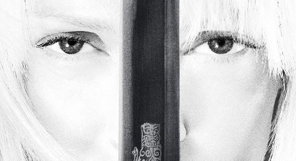 Hamarosan visszatér a menyasszony: itt a Kill Bill: The Whole Bloody Affair előzetese