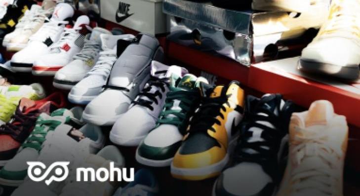 A MOHU is ott lesz a Sneakernessen 
