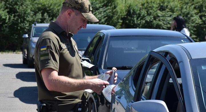 Helyreállt a határátlépés Ukrajnában