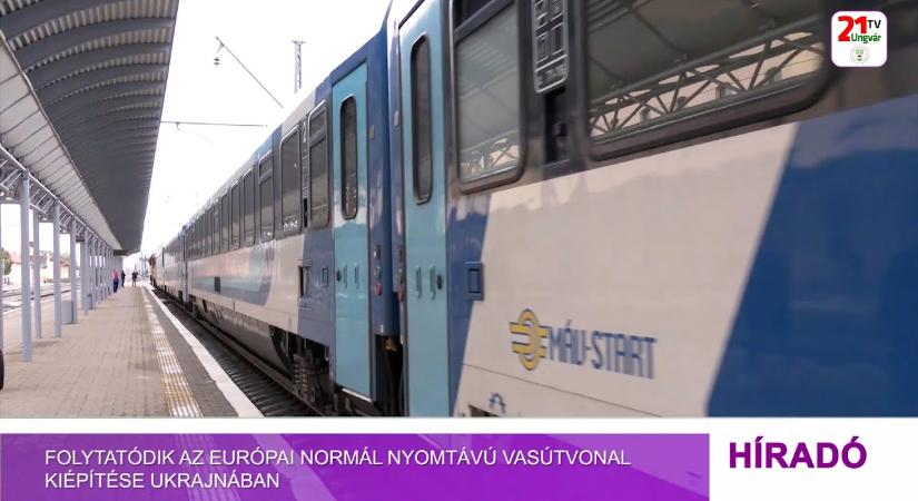 Folytatódik az európai normál nyomtávú vasútvonal kiépítése Ukrajnában (videó)