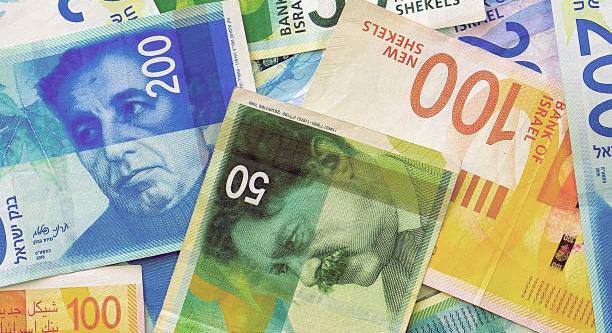 Javult Izrael hitelminősítése