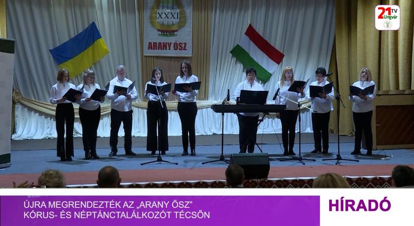 Újra megrendezték az „Arany Ősz” kórus- és néptánctalálkozót Técsőn (videó)