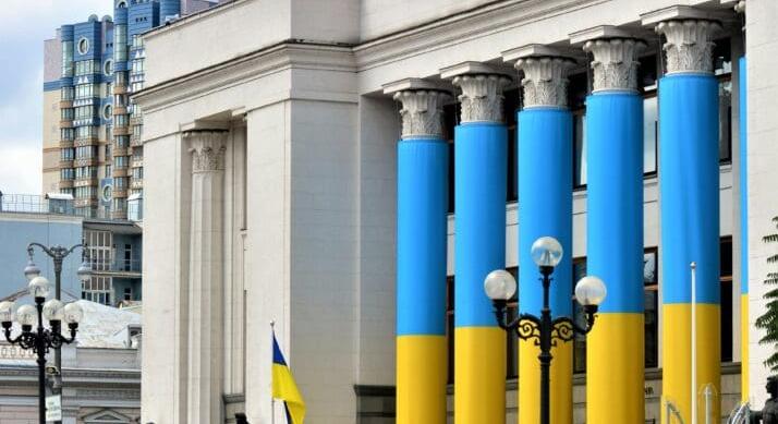 Újabb korrupciós ügy Ukrajnában — Energoatom-botrány, sugárzásmérő túlárazás és Nasirov elítélése