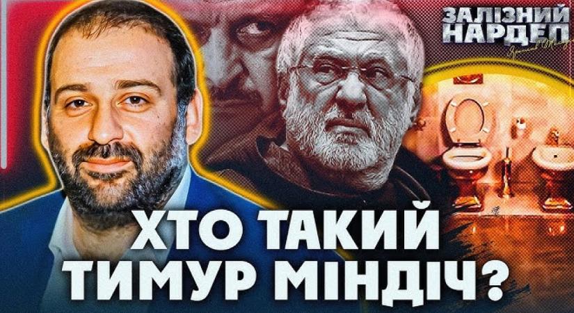 Korrupciós botrány Ukrajnában, Zelenszkij üzlettársa elmenekült