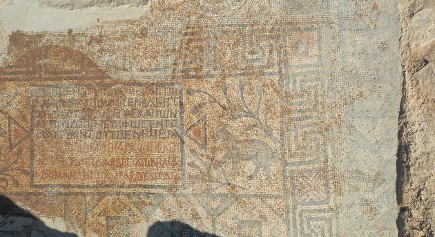 Ősi bizánci mozaik került elő Ábrahám szülőhelyén