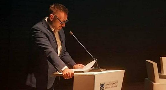 Magyar előadóval kezdődött az ICOM 27. Általános Konferenciája – Múzeumok, mint a változás katalizátorai