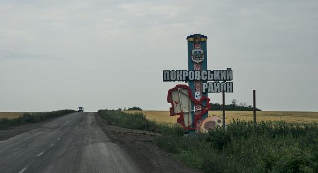 Oroszország bármi áron el akarja foglalni Pokrovszkot, ahová csapatokat dob át