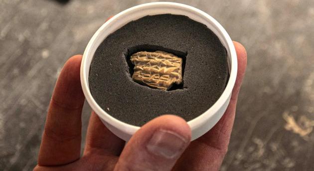 Az első asszír felirat Jeruzsálemben