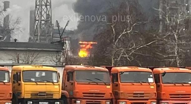 Drónok robbantottak olajfinomítót Oroszországban