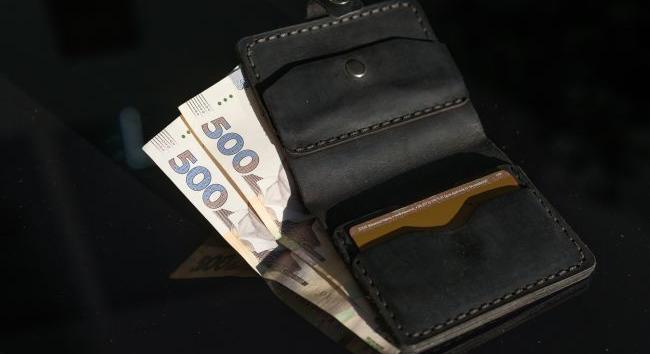 Az ukránok holnaptól kérvényezhetik az ezer hrivnyás téli támogatást a Gyija mobil applikációban