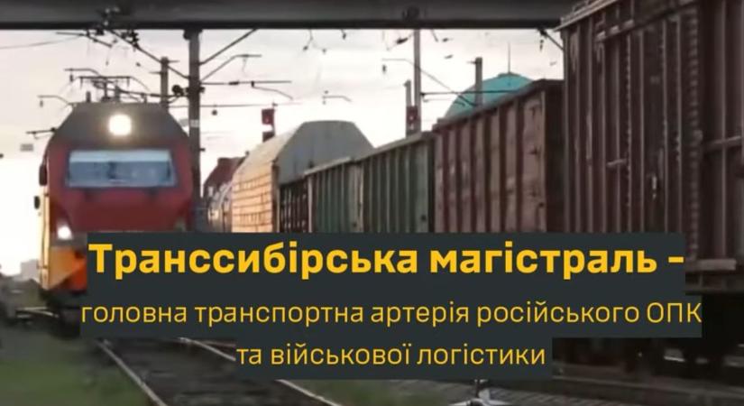 A levegőbe repítették a transzszibériai vasúthálózat egy szakaszát az ukránok