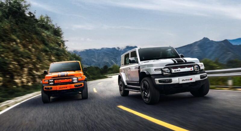 Amit szabad a Range Rovernek, nem szabad a Chery-nek