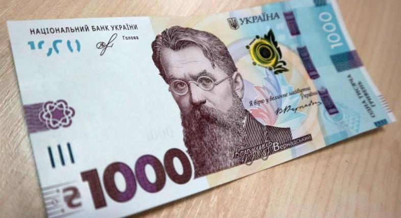 Mától indul az ukránok 1000 hrivnyás téli támogatása