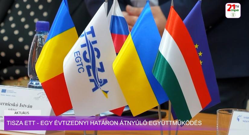 Aktuális (2025.11.16) - Tisza ETT- egy évtizednyi határon átnyúló együttműködés (videó)