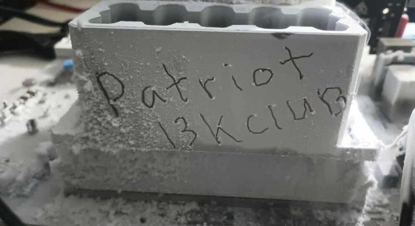 Patriot Viper Xtreme 5 memóriamodullal állították be a legújabb memória-órajel világrekordot