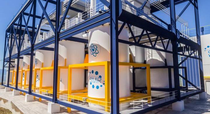 Jóval kevesebb energiát termel, mint Paks, de bárhol felállítható a mini atomreaktor