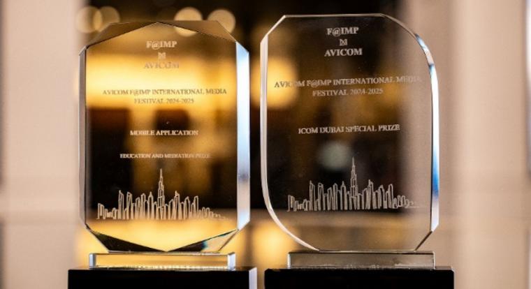 Dubajban díjazták a Néprajzi Múzeum digitális innovációit