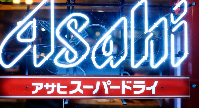 Bezuhantak az Asahi eladásai Japánban a kibertámadás után