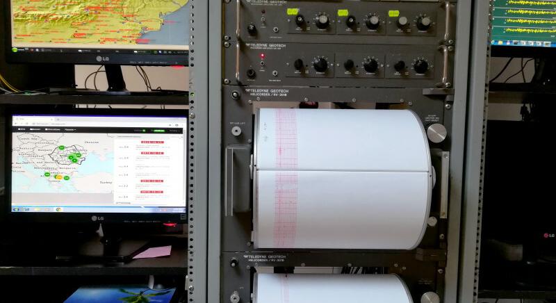 Volt egy kisebb földrengés kedden délben