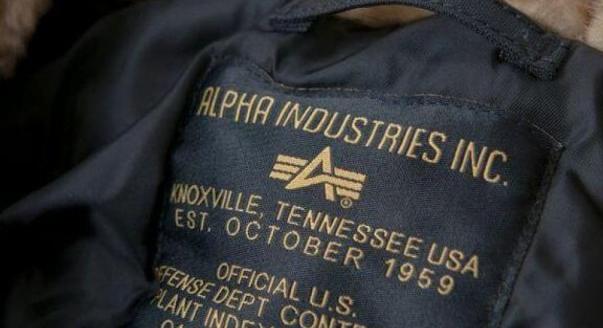 Hogyan válasszunk dzsekit a téli szezonra?