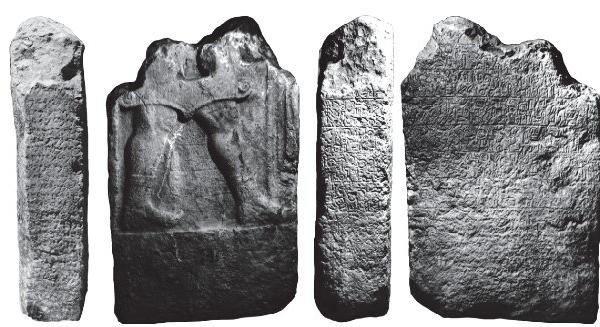 Az İvriz sztélé fedi fel Warpalawa király titkait