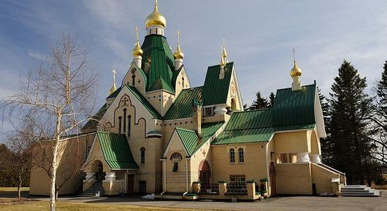 Az Egyesült Államokbeli ortodox egyházak az Orosz Szövetségi Szolgálatok eszközei lehetnek – a Kongresszus vizsgálatot indít