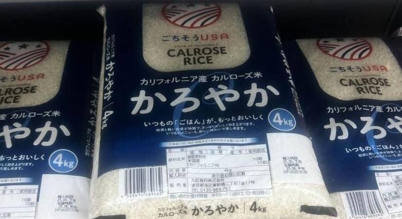 Nem a rizsen múlt – Japánban 3 százalékra gyorsult az infláció októberben