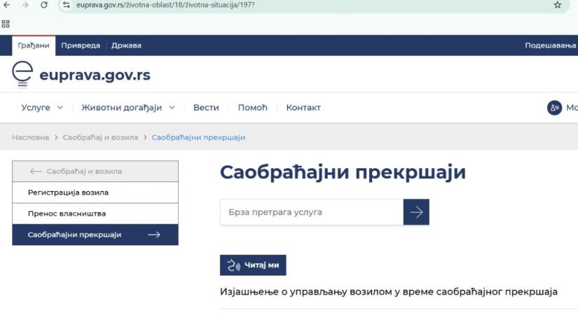 Így ellenőrizheti online, folyik-e Ön ellen közlekedési szabálysértési eljárás