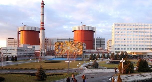 Az ukrán atomerőművek csökkentették energiatermelésüket az orosz támadás miatt