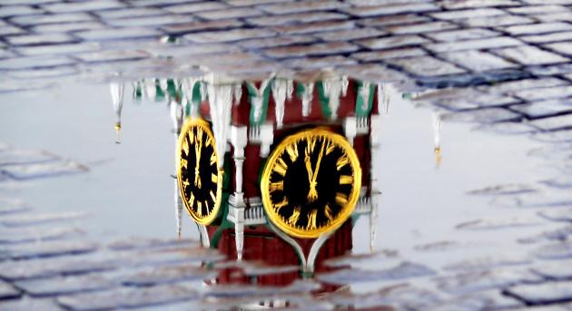 Oroszország az „béketerv” segítségével törekszik elválasztani Ukrajnát és az Egyesült Államokat