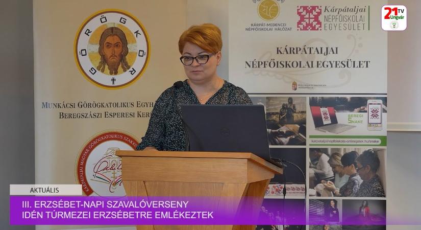 Aktuális (2025.11.22) - III. Erzsébet-napi szavalóverseny – idén Túrmezei Erzsébetre emlékeztek (videó)