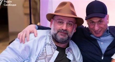 Kiadták a körözést az energetikai szektort érintő korrupciós ügy két gyanúsítottja ellen