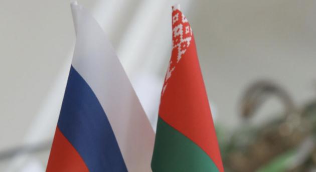 Fehéroroszország további oroszországi források bevonását tervezi az adósságok visszafizetésére