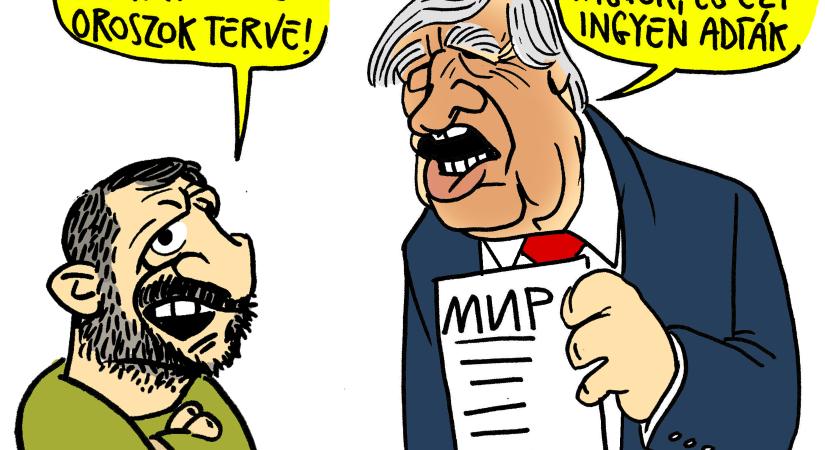 Egy visszautasíthatatlan ajánlat