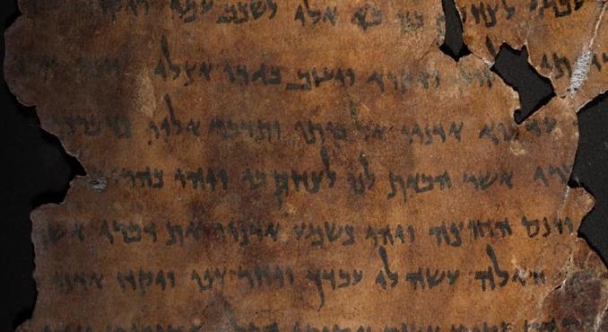 Kiállítják a Krisztus-hajó egy darabját és a holt tengeri tekercseket